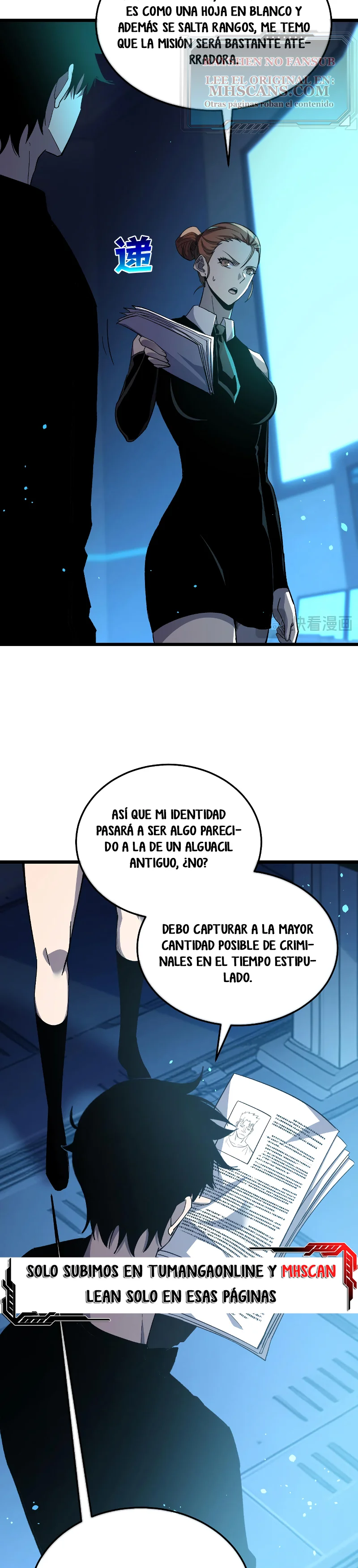 Mis Habilidades Pasivas son Invencibles Capitulo 139 página 9