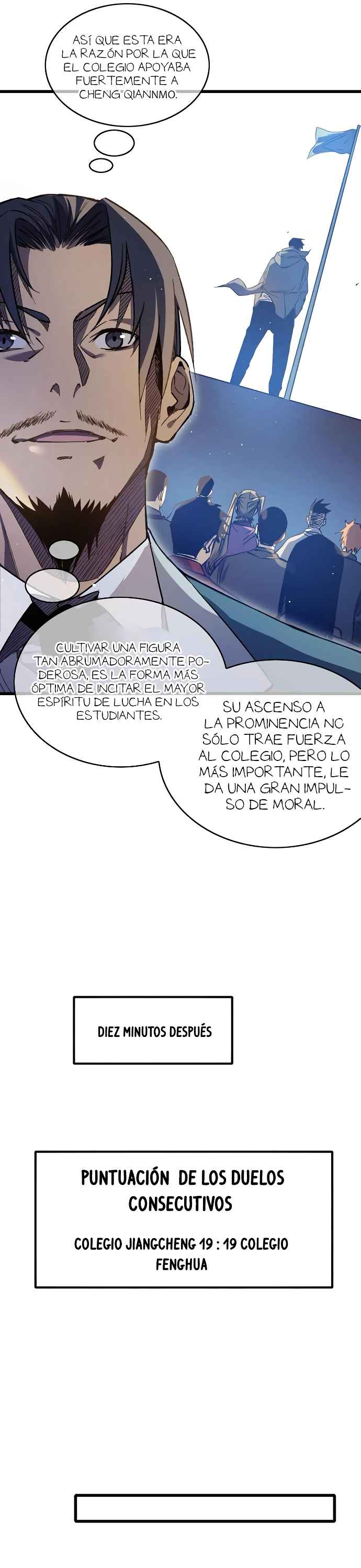 Mis Habilidades Pasivas son Invencibles Capitulo 14 página 11
