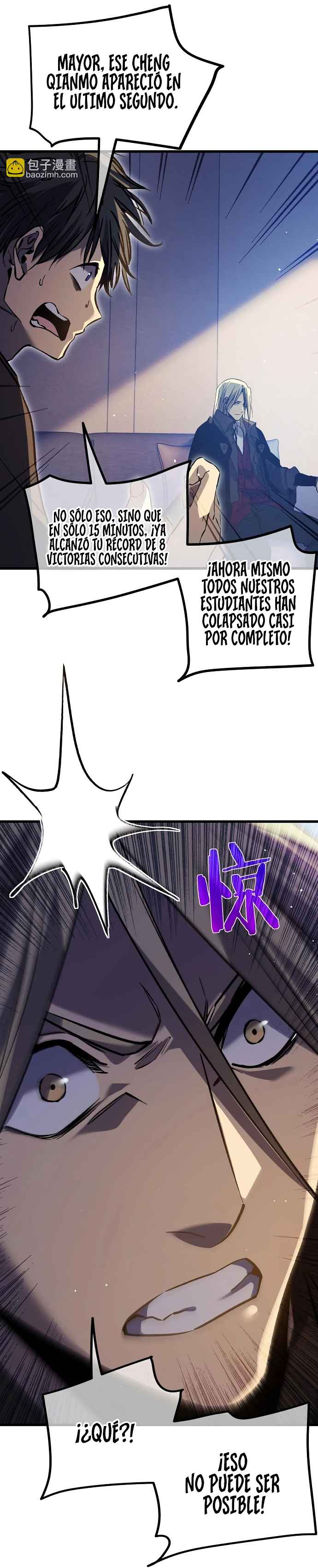 Mis Habilidades Pasivas son Invencibles Capitulo 14 página 13