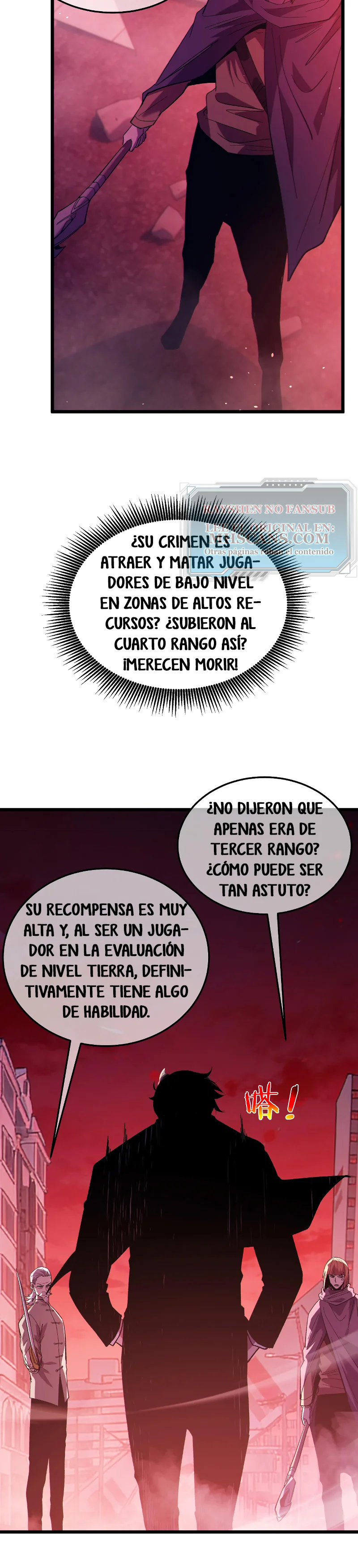 Mis Habilidades Pasivas son Invencibles Capitulo 140 página 11