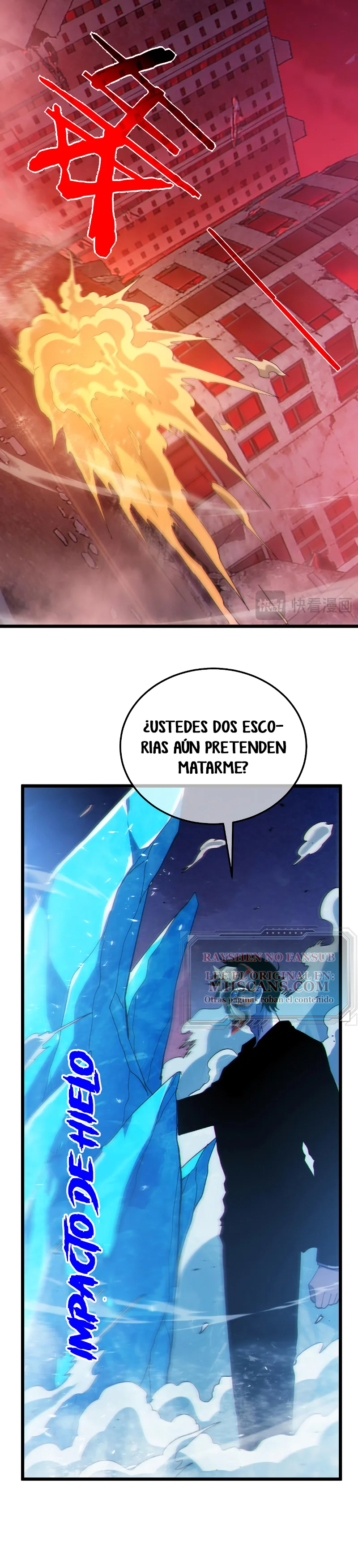 Mis Habilidades Pasivas son Invencibles Capitulo 140 página 17