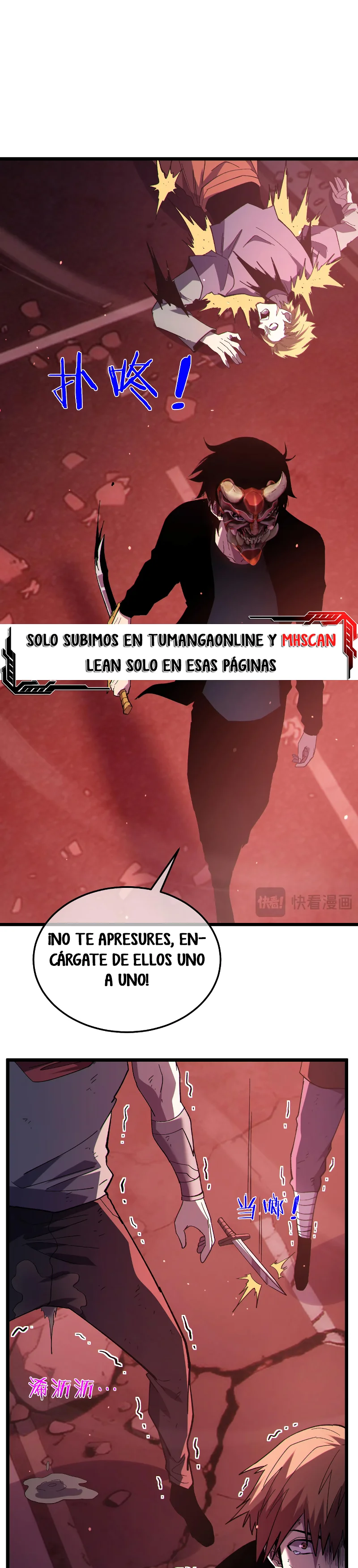 Mis Habilidades Pasivas son Invencibles Capitulo 140 página 31