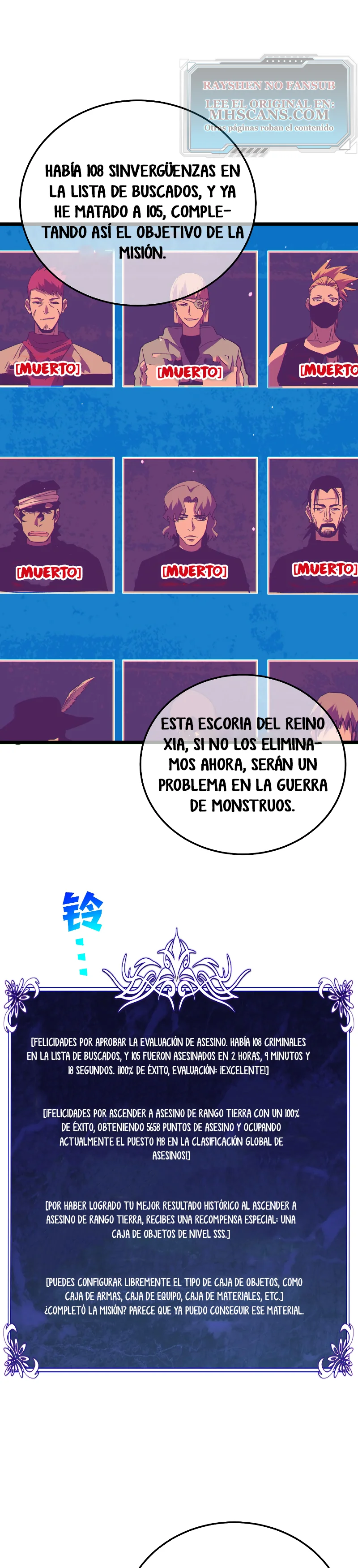 Mis Habilidades Pasivas son Invencibles Capitulo 140 página 34