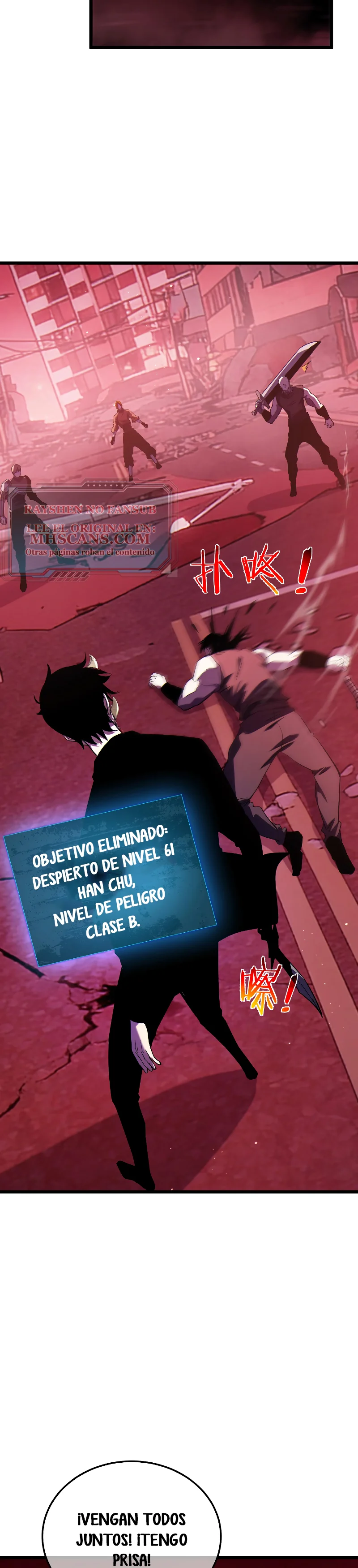 Mis Habilidades Pasivas son Invencibles Capitulo 140 página 4