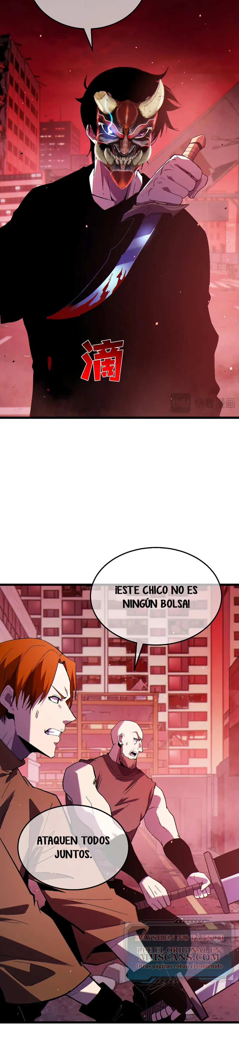 Mis Habilidades Pasivas son Invencibles Capitulo 140 página 5