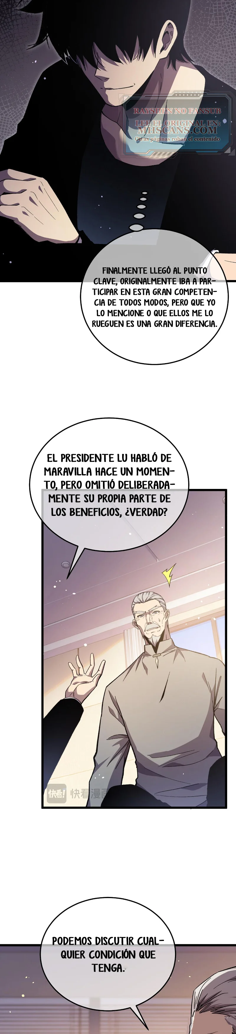 Mis Habilidades Pasivas son Invencibles Capitulo 141 página 22