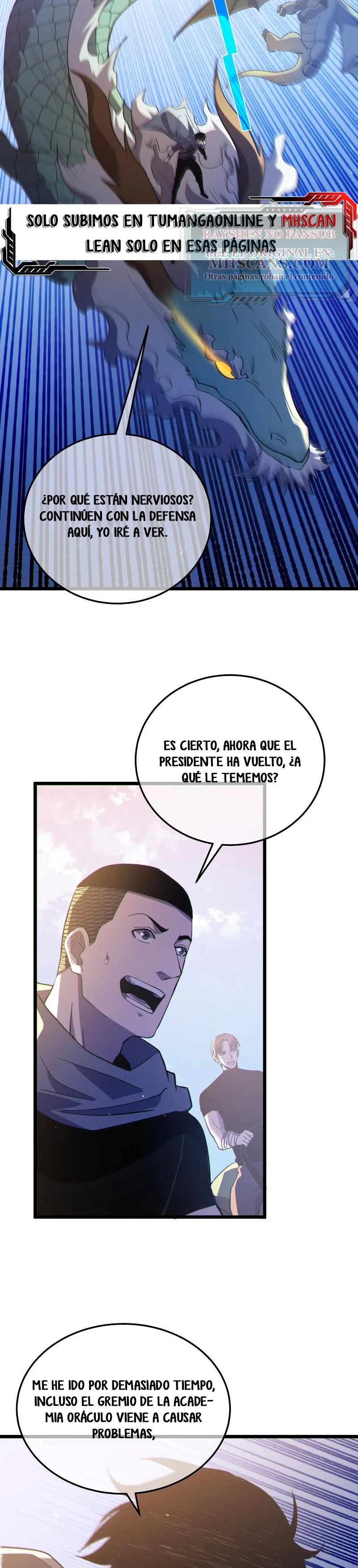 Mis Habilidades Pasivas son Invencibles Capitulo 142 página 11
