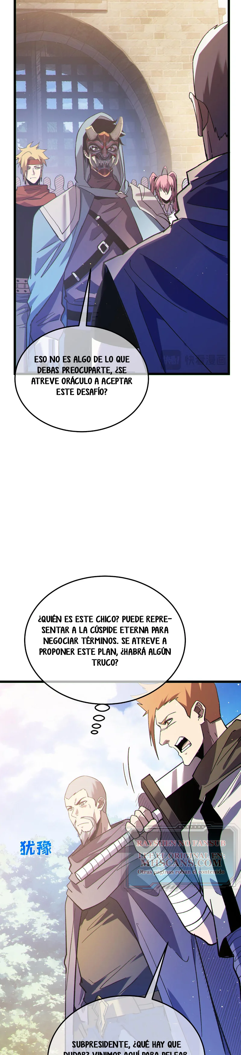 Mis Habilidades Pasivas son Invencibles Capitulo 142 página 25