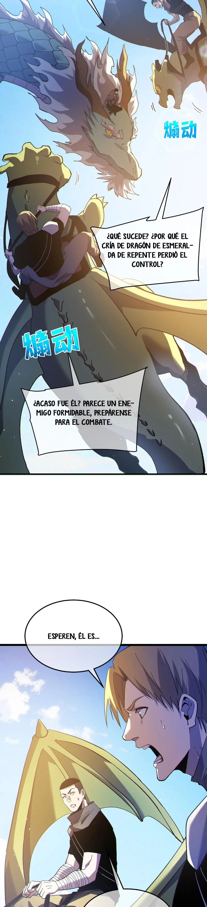 Mis Habilidades Pasivas son Invencibles Capitulo 142 página 6