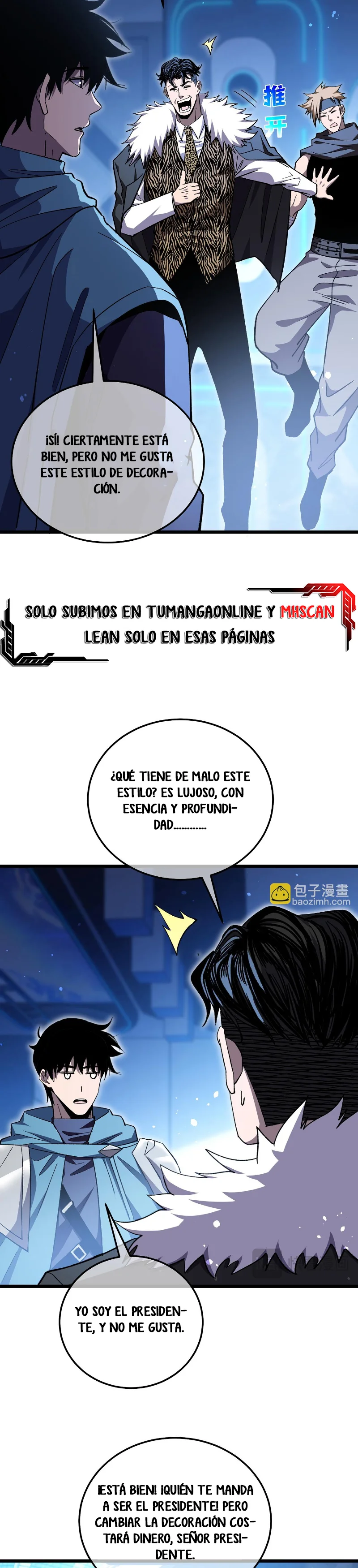 Mis Habilidades Pasivas son Invencibles Capitulo 143 página 13