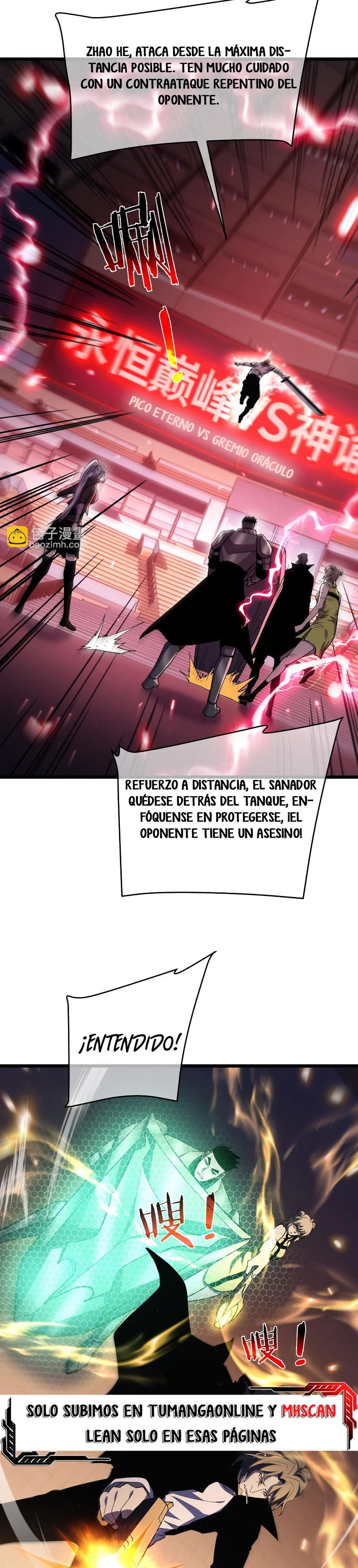 Mis Habilidades Pasivas son Invencibles Capitulo 143 página 23