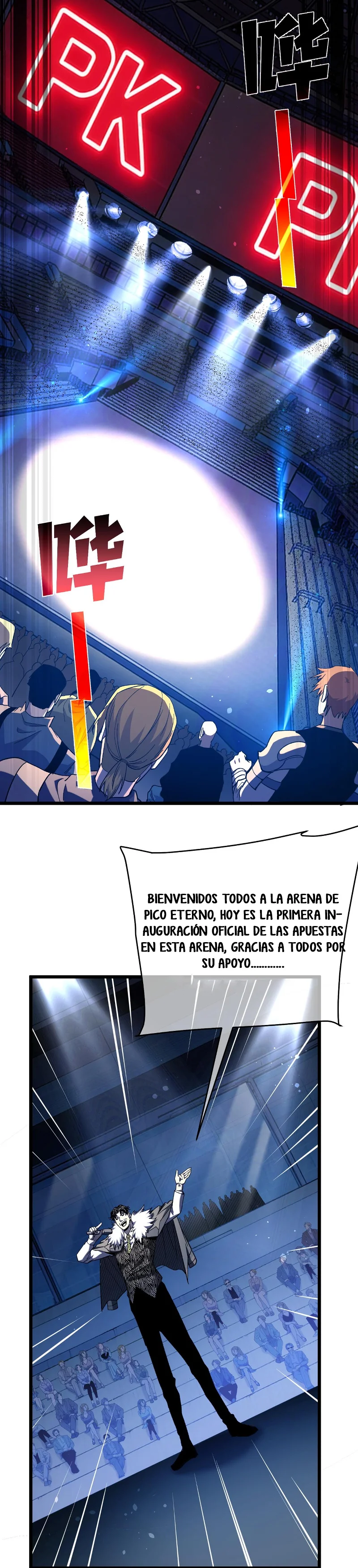 Mis Habilidades Pasivas son Invencibles Capitulo 143 página 3