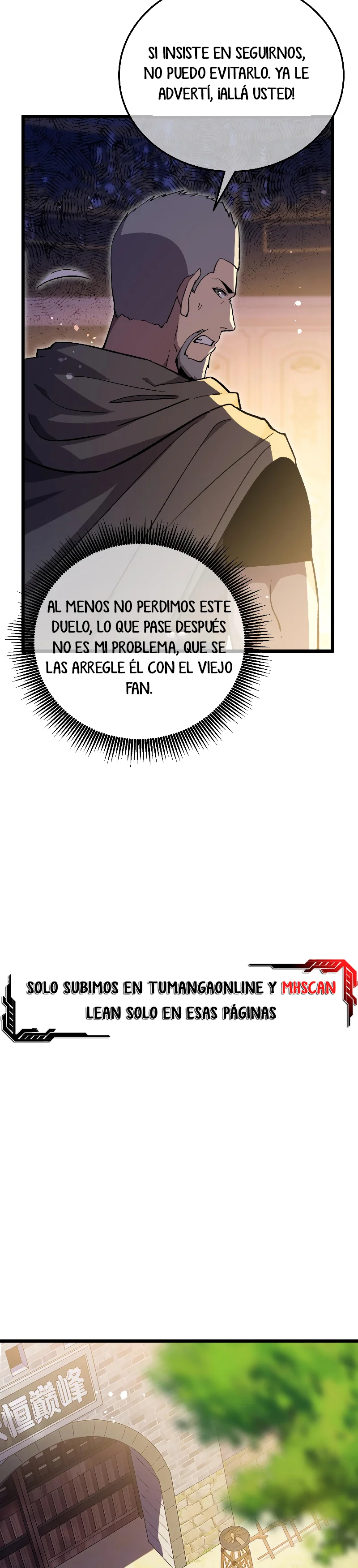 Mis Habilidades Pasivas son Invencibles Capitulo 145 página 16