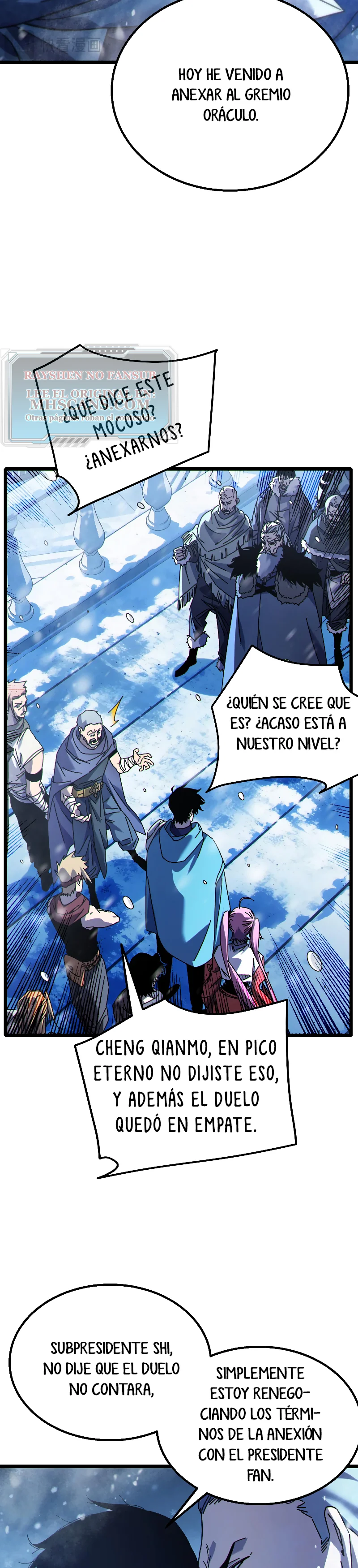 Mis Habilidades Pasivas son Invencibles Capitulo 146 página 7