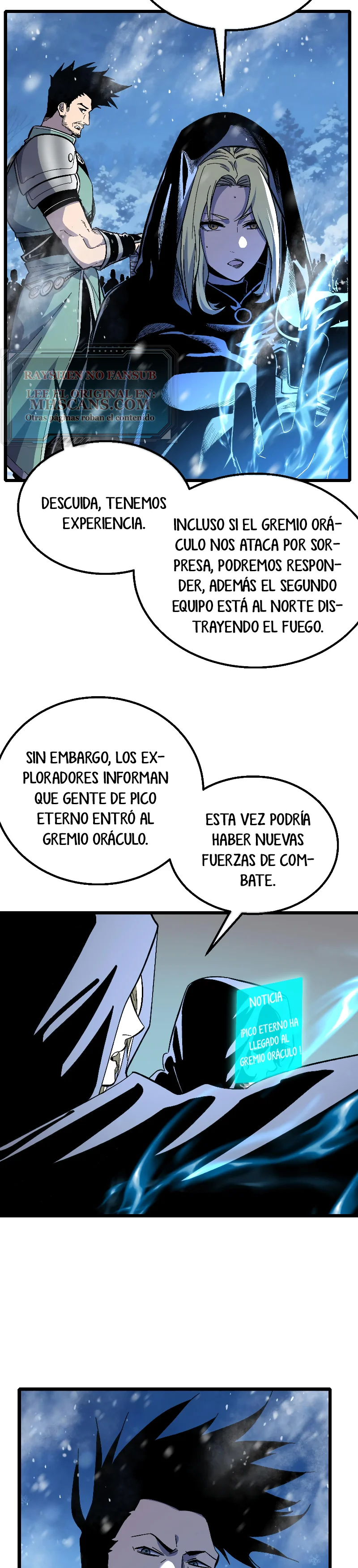 Mis Habilidades Pasivas son Invencibles Capitulo 147 página 7