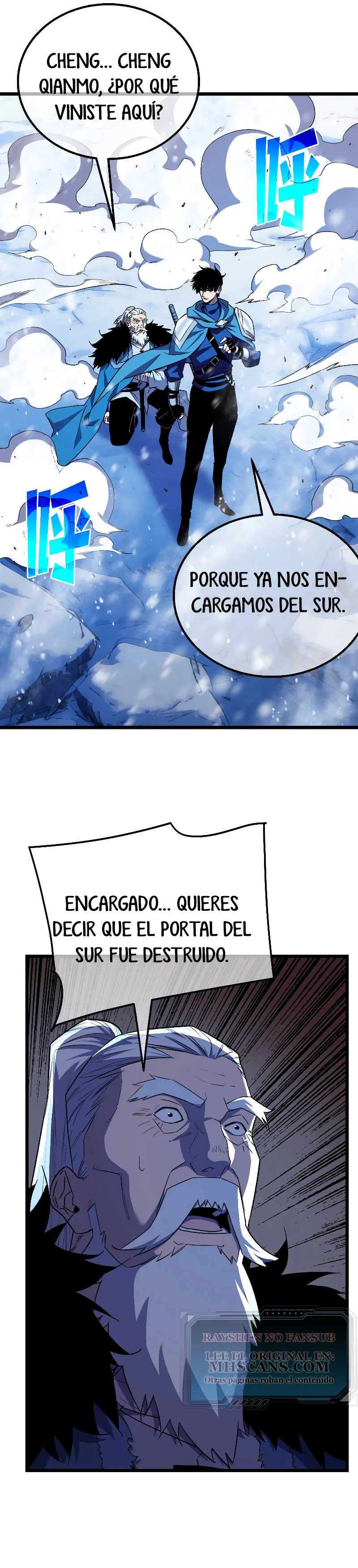 Mis Habilidades Pasivas son Invencibles Capitulo 149 página 2