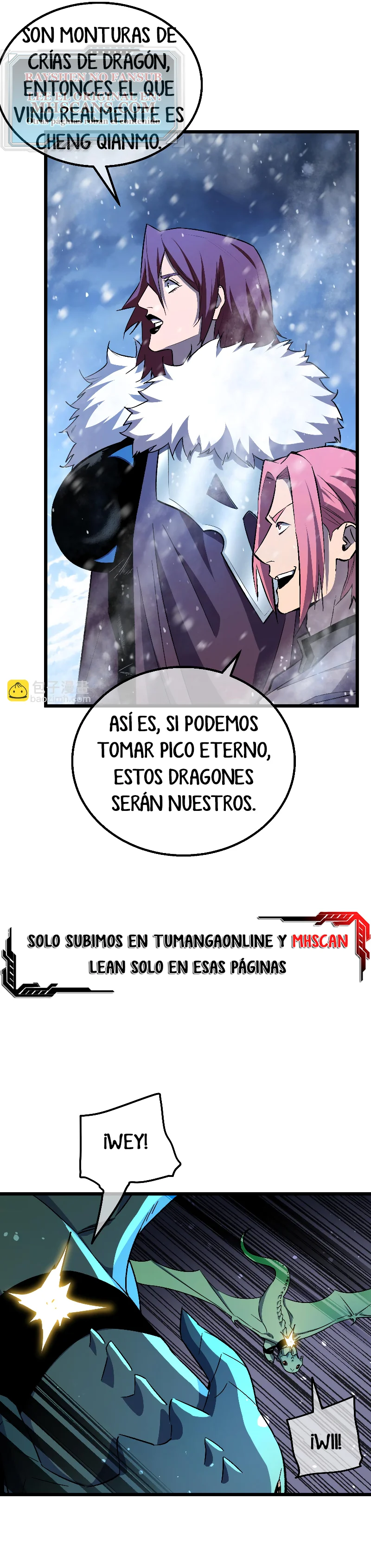 Mis Habilidades Pasivas son Invencibles Capitulo 149 página 5