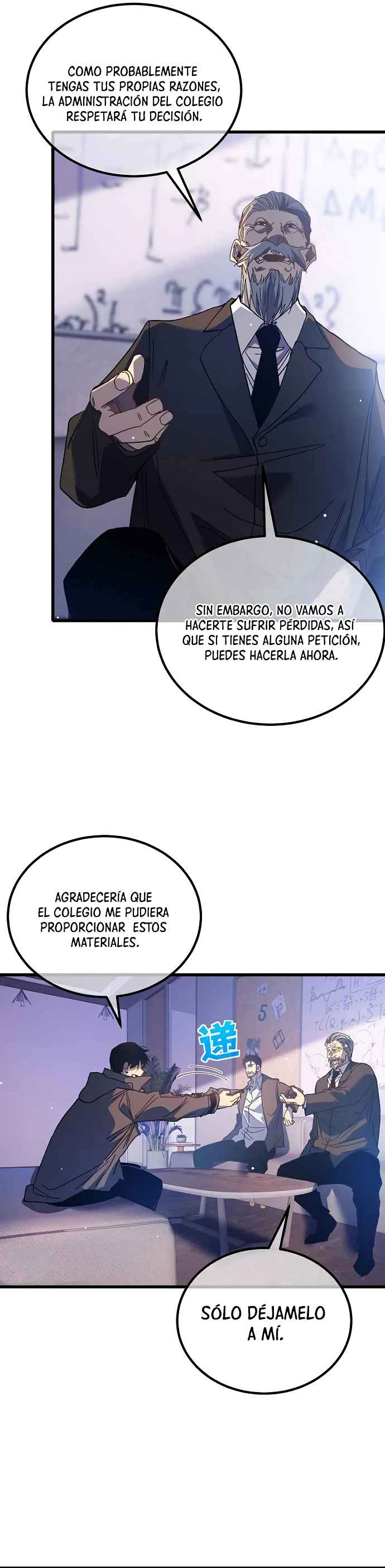 Mis Habilidades Pasivas son Invencibles Capitulo 15 página 27