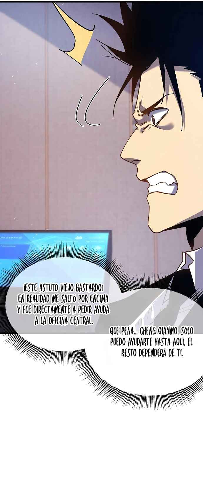 Mis Habilidades Pasivas son Invencibles Capitulo 15 página 41