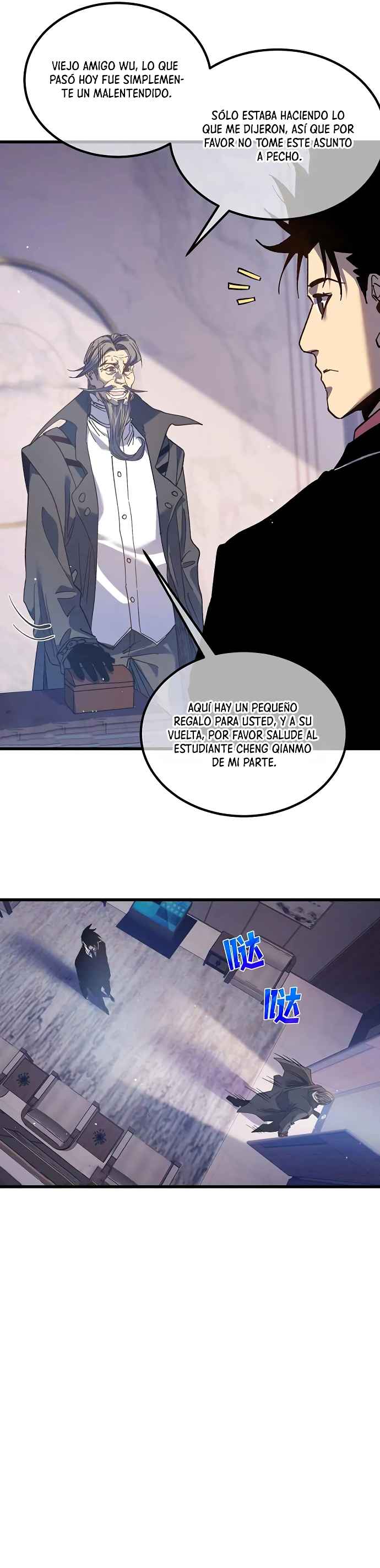 Mis Habilidades Pasivas son Invencibles Capitulo 15 página 46