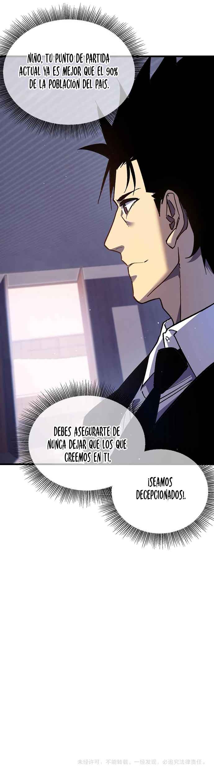 Mis Habilidades Pasivas son Invencibles Capitulo 15 página 48