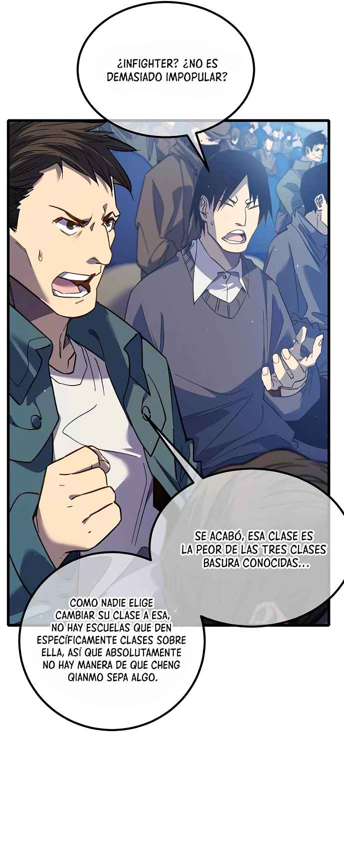 Mis Habilidades Pasivas son Invencibles Capitulo 15 página 5