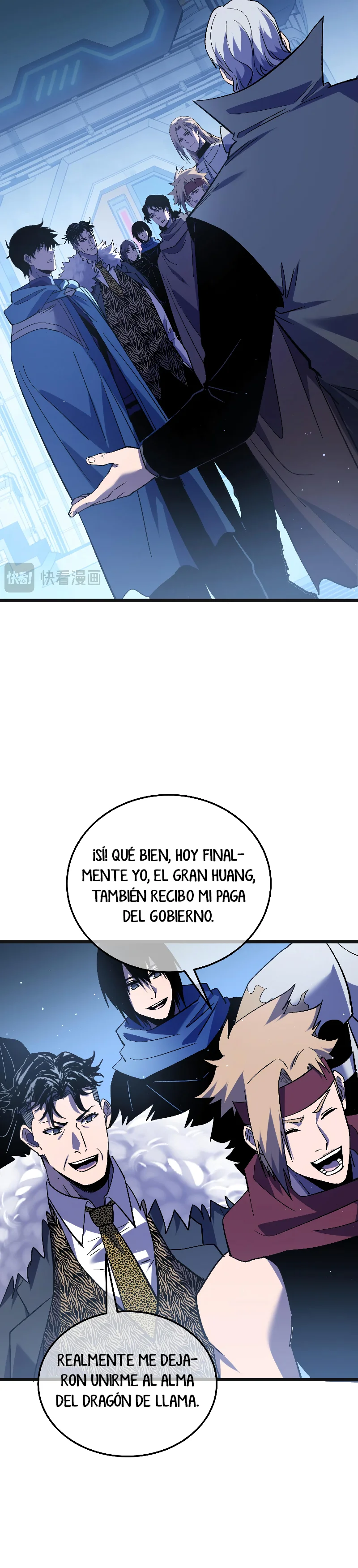 Mis Habilidades Pasivas son Invencibles Capitulo 152 página 6