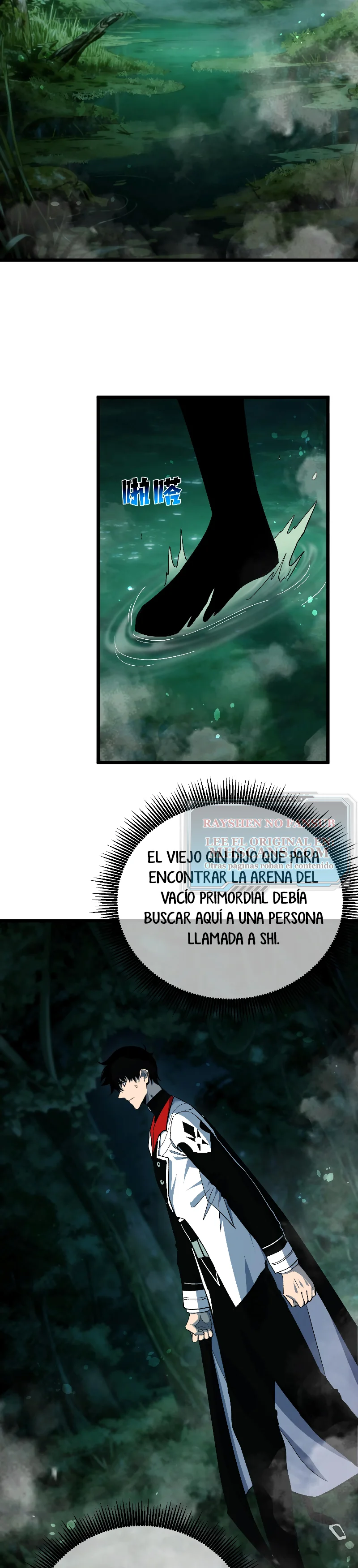Mis Habilidades Pasivas son Invencibles Capitulo 153 página 2