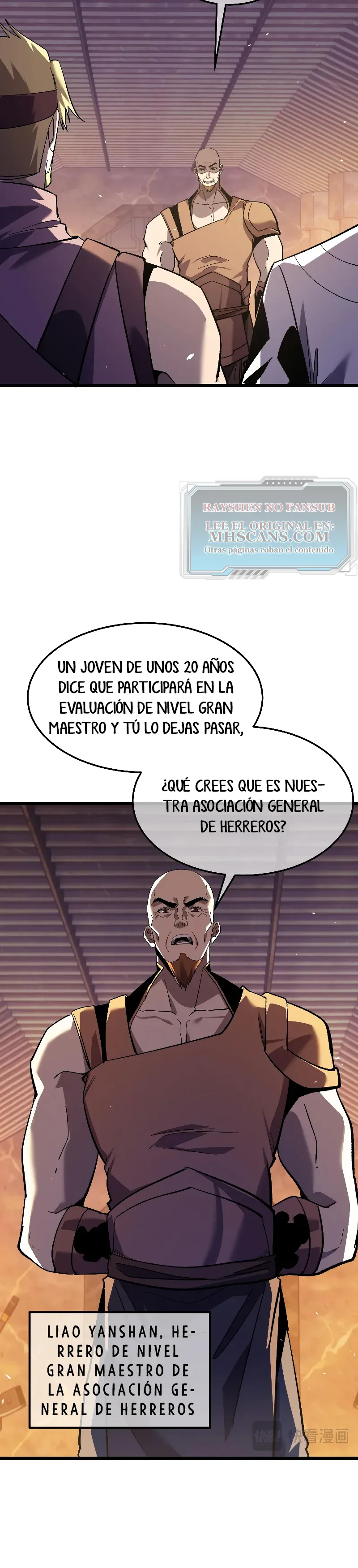 Mis Habilidades Pasivas son Invencibles Capitulo 155 página 11