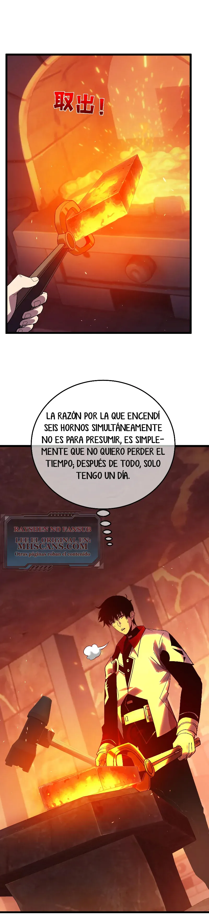 Mis Habilidades Pasivas son Invencibles Capitulo 155 página 29