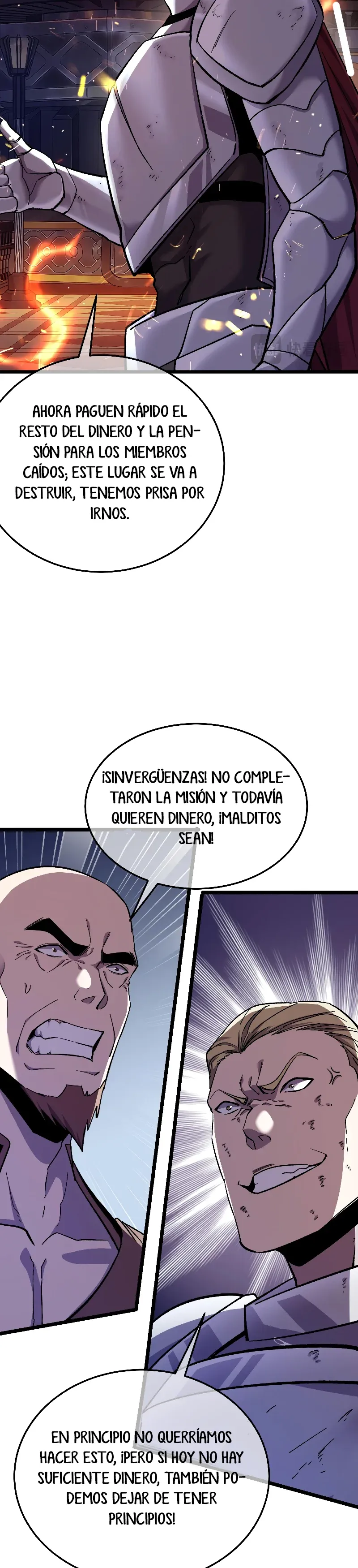 Mis Habilidades Pasivas son Invencibles Capitulo 156 página 21
