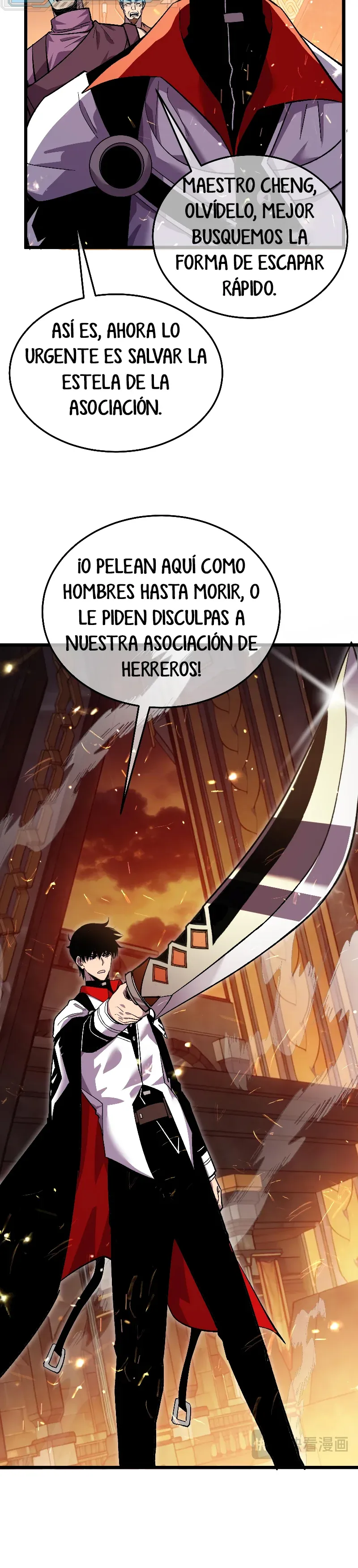 Mis Habilidades Pasivas son Invencibles Capitulo 156 página 32