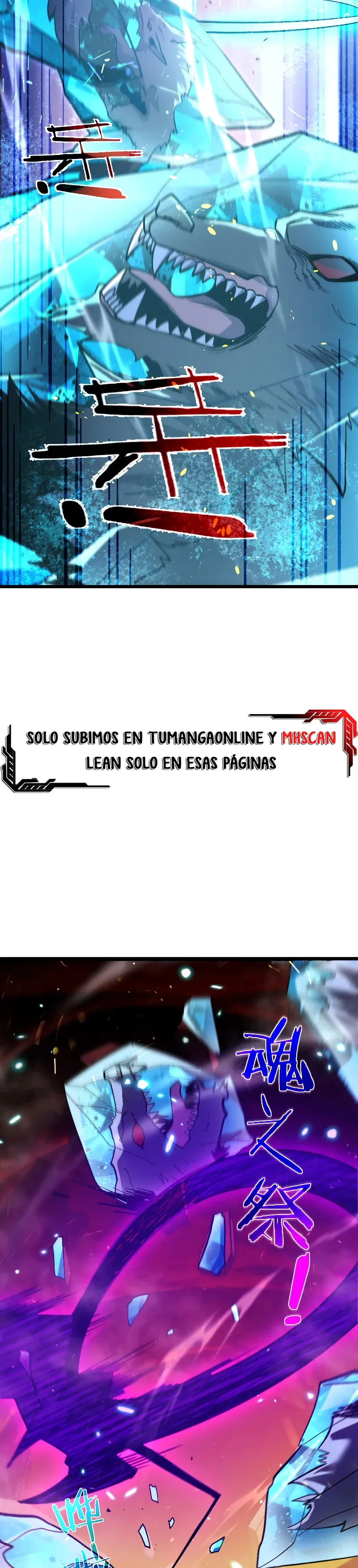 Mis Habilidades Pasivas son Invencibles Capitulo 157 página 31