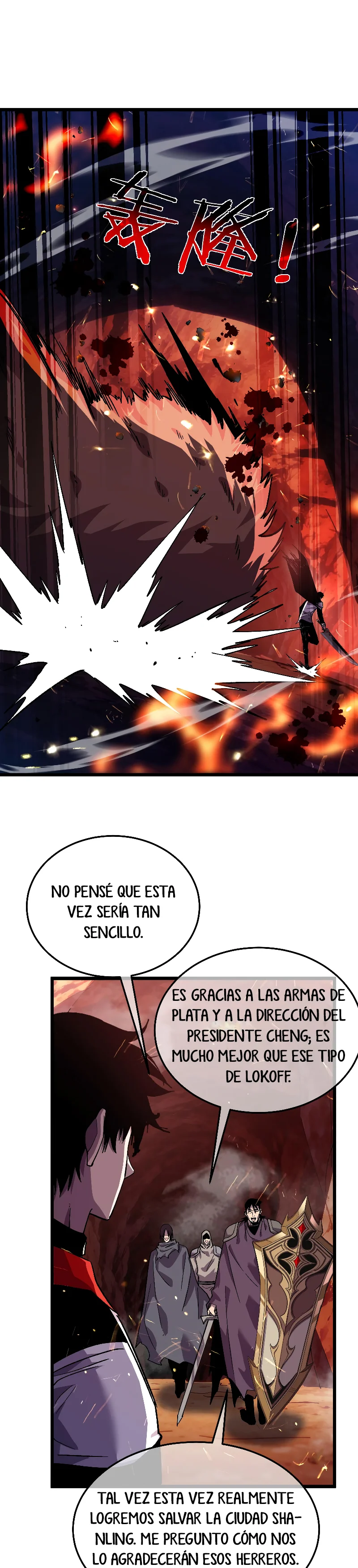 Mis Habilidades Pasivas son Invencibles Capitulo 158 página 6
