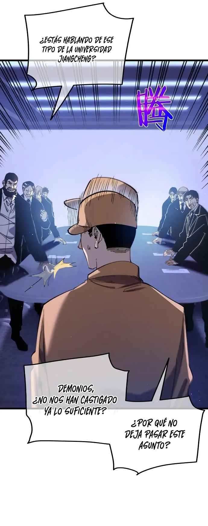 Mis Habilidades Pasivas son Invencibles Capitulo 16 página 12