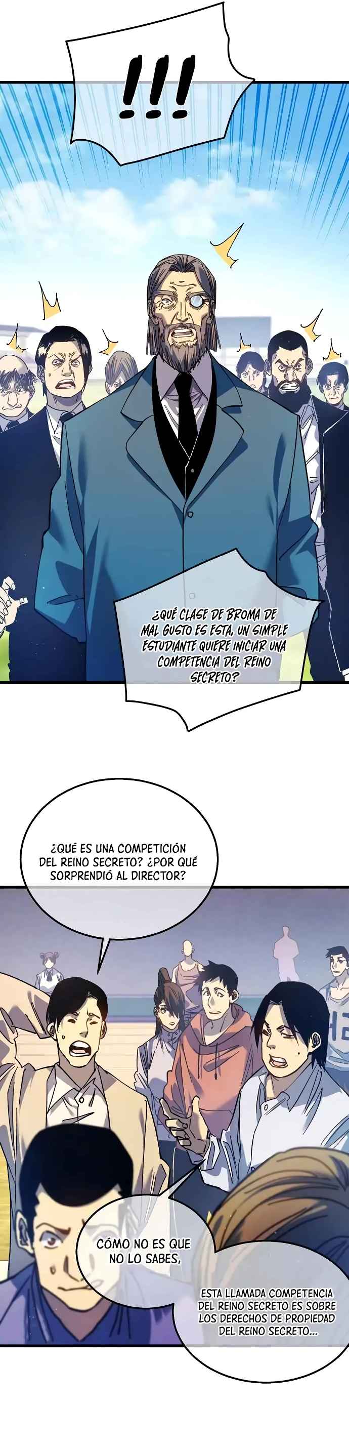 Mis Habilidades Pasivas son Invencibles Capitulo 16 página 17