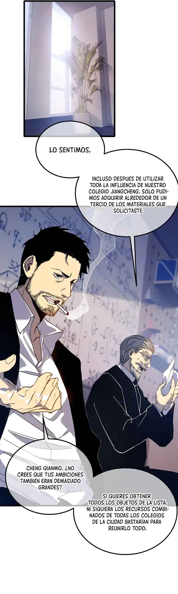 Mis Habilidades Pasivas son Invencibles Capitulo 16 página 2