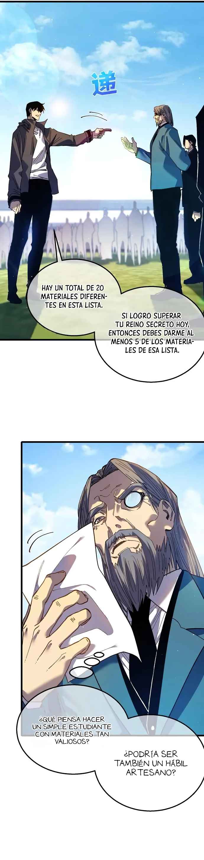 Mis Habilidades Pasivas son Invencibles Capitulo 16 página 22