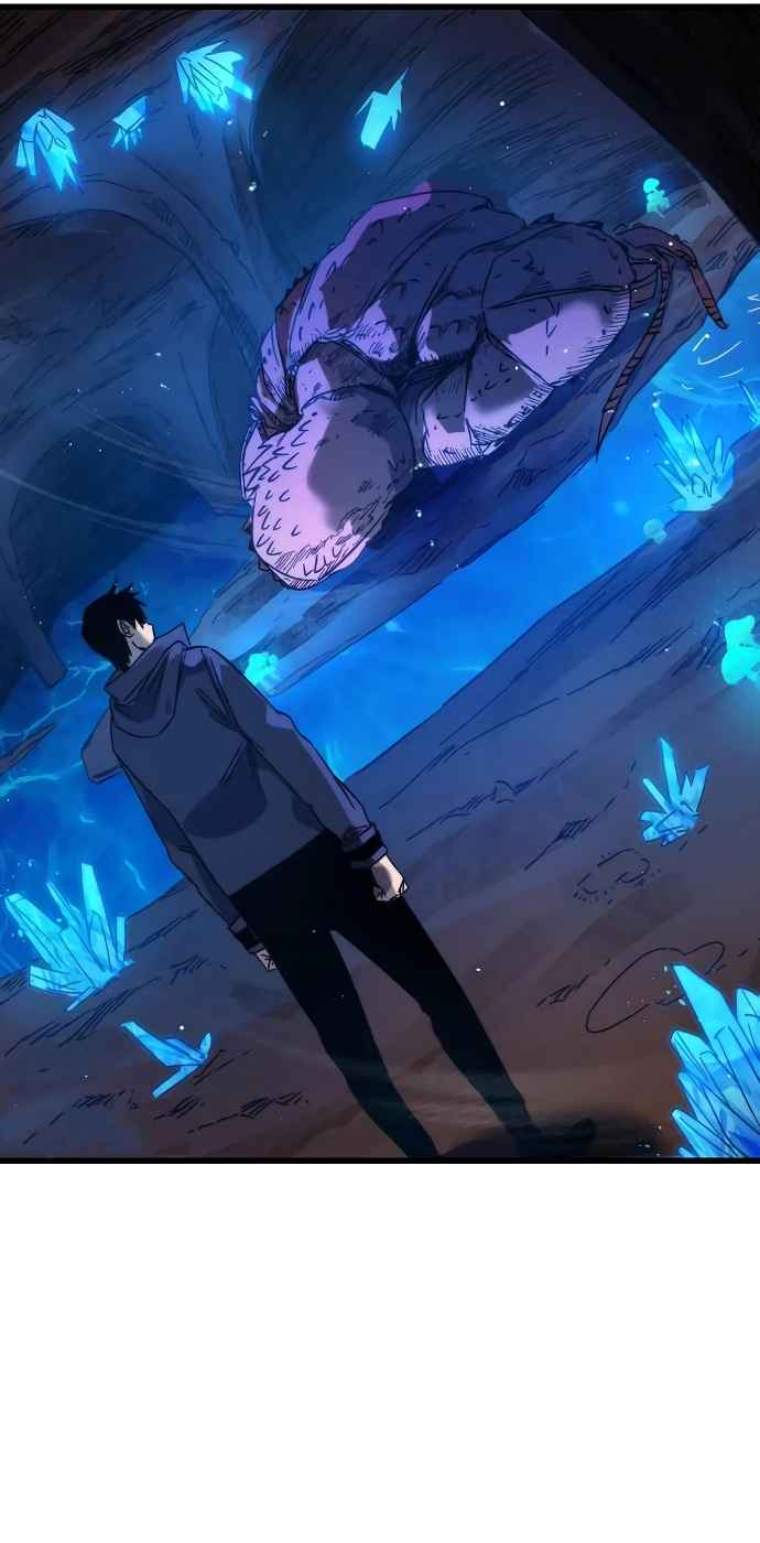 Mis Habilidades Pasivas son Invencibles Capitulo 16 página 43