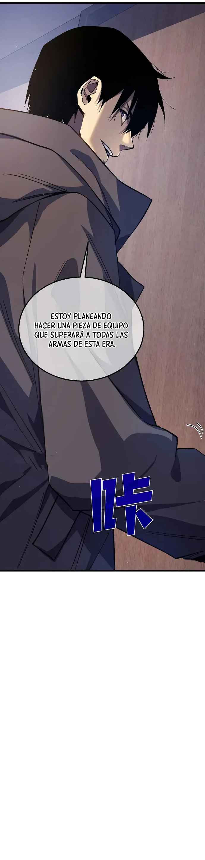 Mis Habilidades Pasivas son Invencibles Capitulo 16 página 6