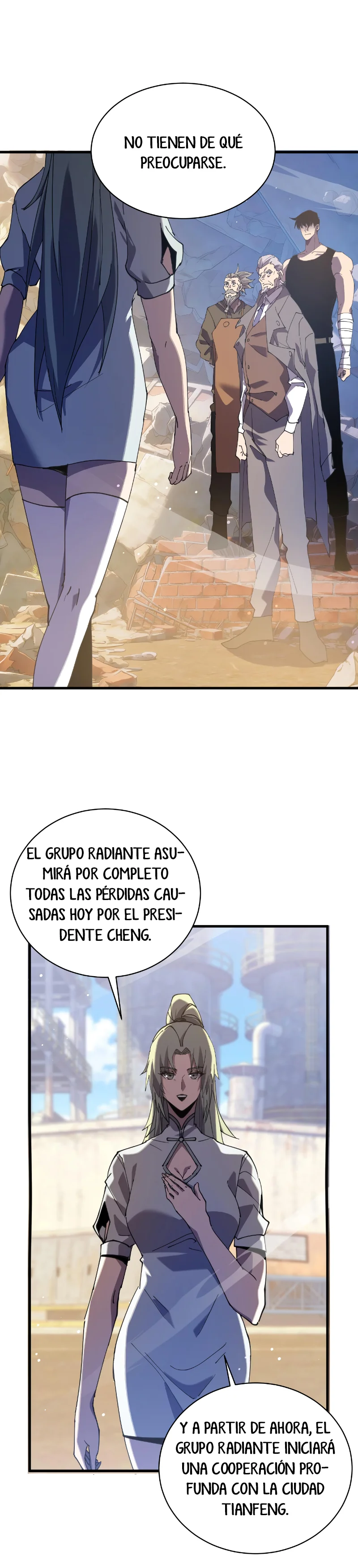 Mis Habilidades Pasivas son Invencibles Capitulo 161 página 16