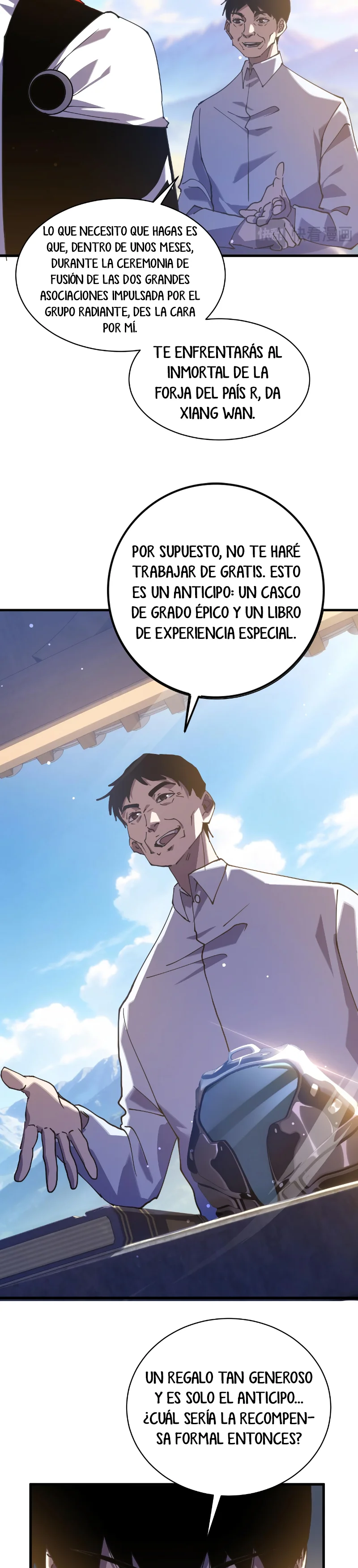 Mis Habilidades Pasivas son Invencibles Capitulo 161 página 32