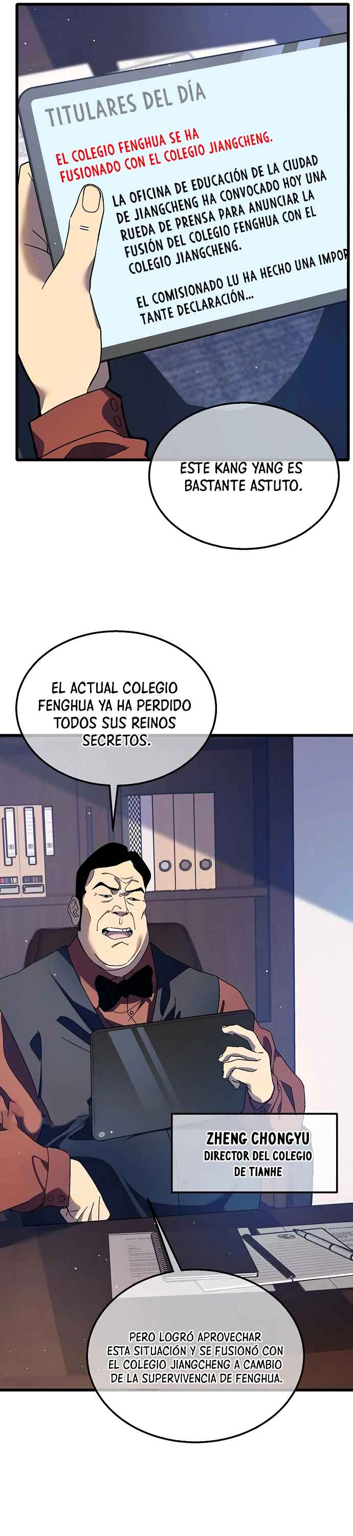 Mis Habilidades Pasivas son Invencibles Capitulo 18 página 13