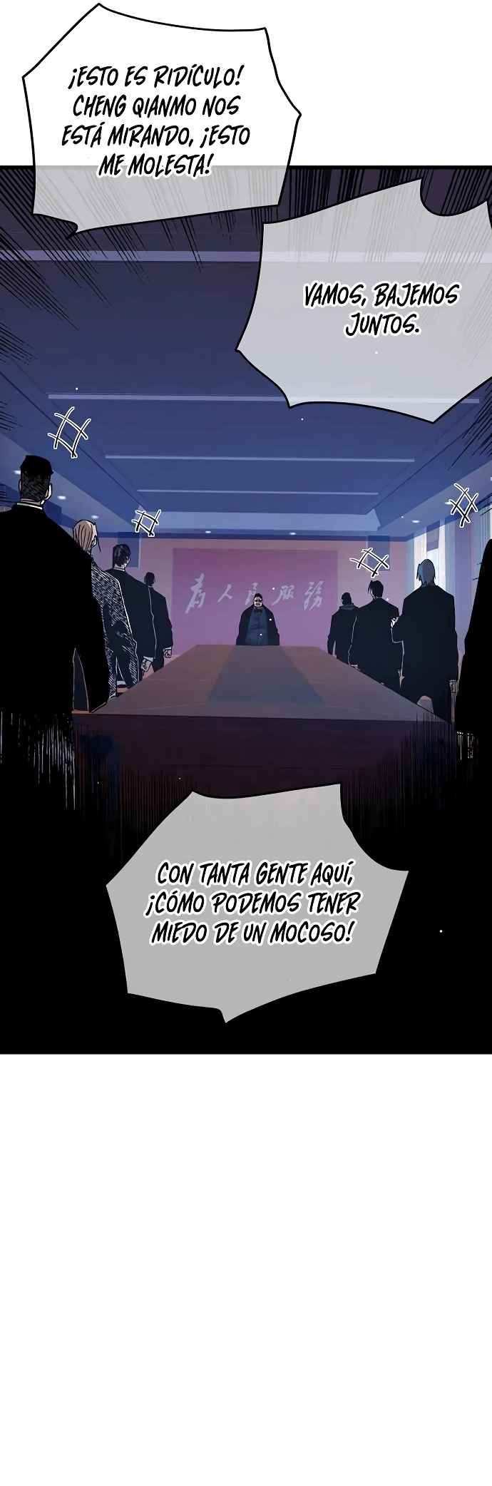 Mis Habilidades Pasivas son Invencibles Capitulo 18 página 36