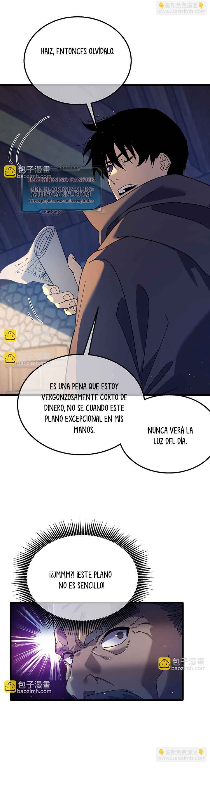 Mis Habilidades Pasivas son Invencibles Capitulo 19 página 14