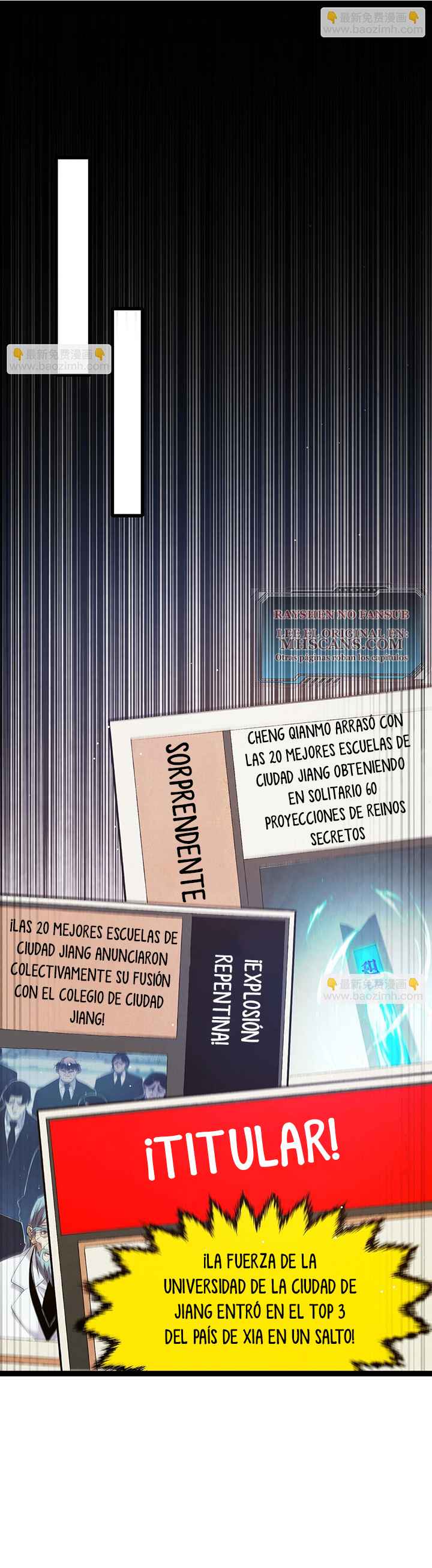 Mis Habilidades Pasivas son Invencibles Capitulo 19 página 2