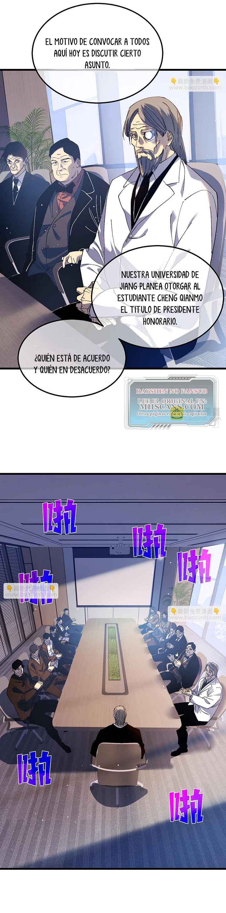 Mis Habilidades Pasivas son Invencibles Capitulo 19 página 5