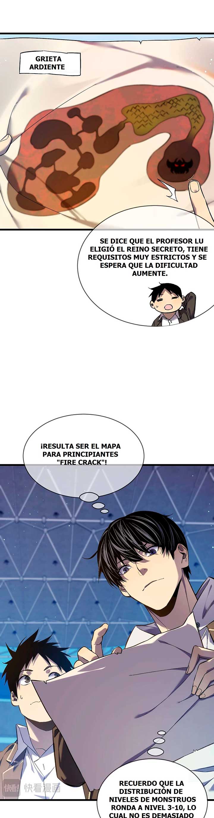 Mis Habilidades Pasivas son Invencibles Capitulo 2 página 13