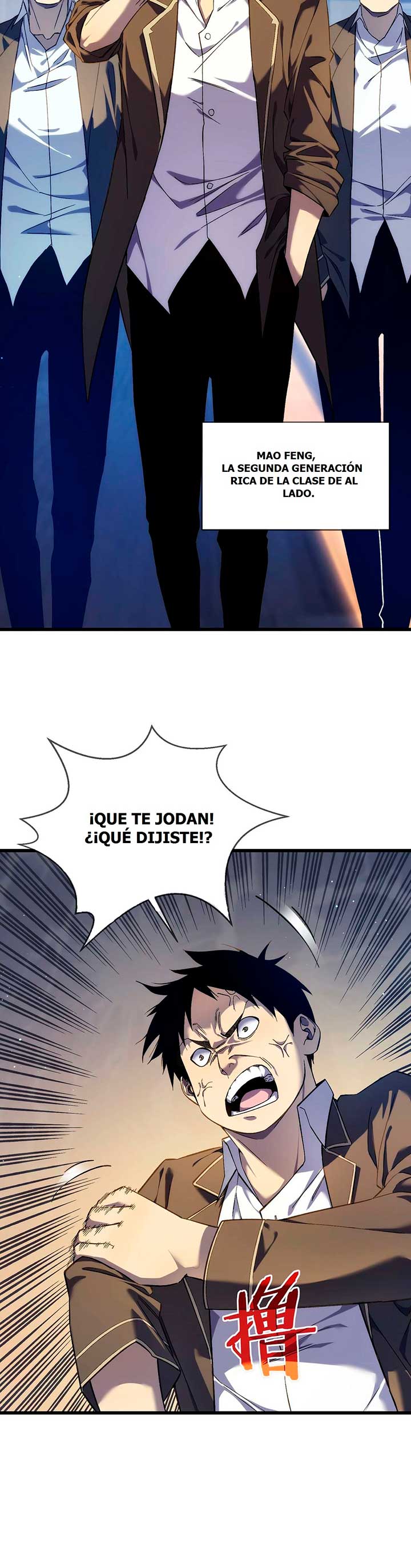 Mis Habilidades Pasivas son Invencibles Capitulo 2 página 16