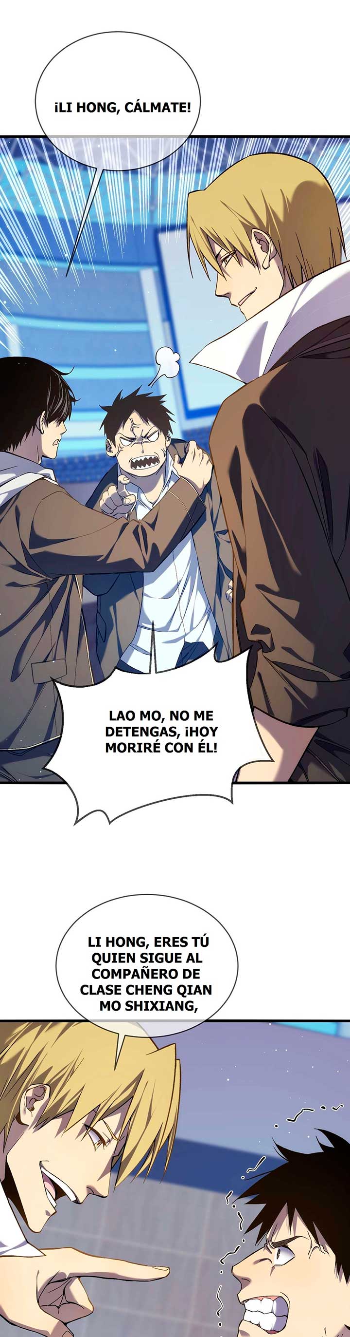 Mis Habilidades Pasivas son Invencibles Capitulo 2 página 17